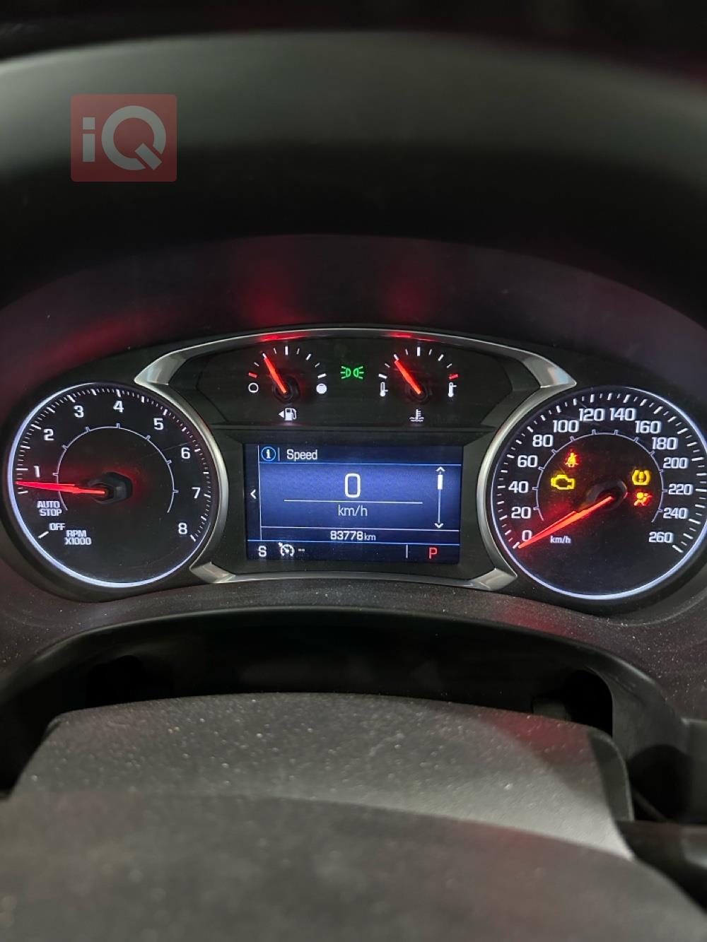 جي ام سي تيراين